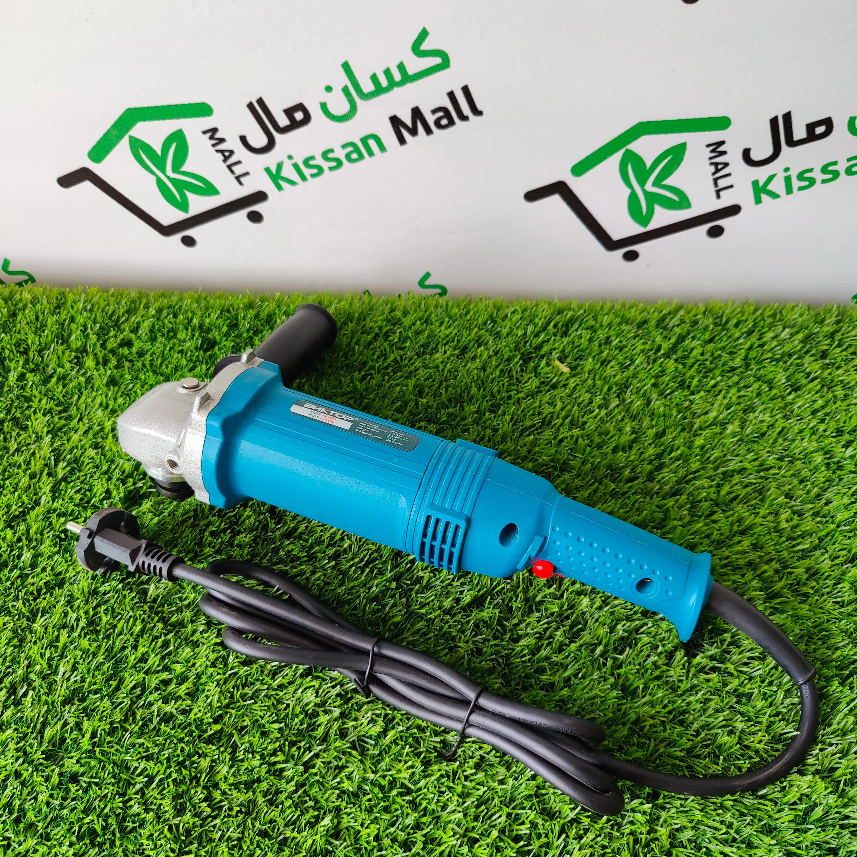 Electric Grinder 4 inch